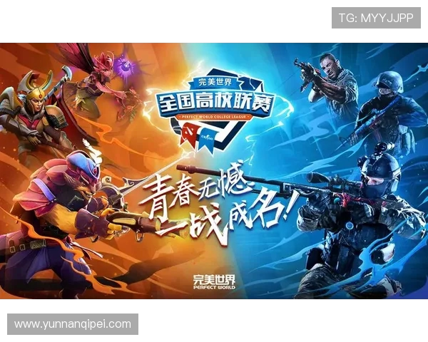 RulerADC:从新星到电竞传奇,解读其在职业赛场的崛起与成就 RulerADC:从新星到电竞传奇,解读其在职业赛场的崛起与成就