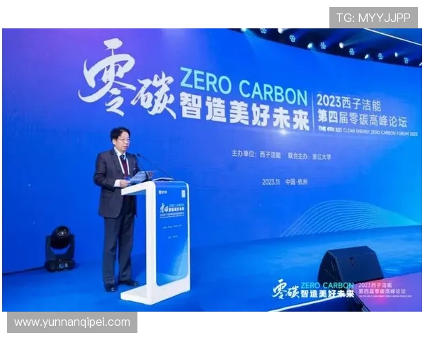 熊倪携手创新团队共谋未来科技发展新局面