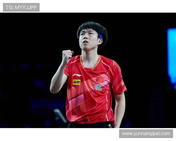 王楚钦崛起乒坛新星背后的训练历程与心路历程解析