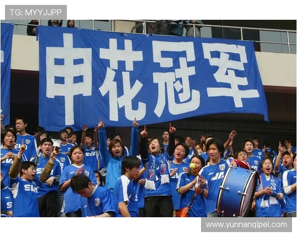 上海申花迎战强敌展现雄心 新赛季目标锁定冠军荣耀 上海申花迎战强敌展现雄心 新赛季目标锁定冠军荣耀