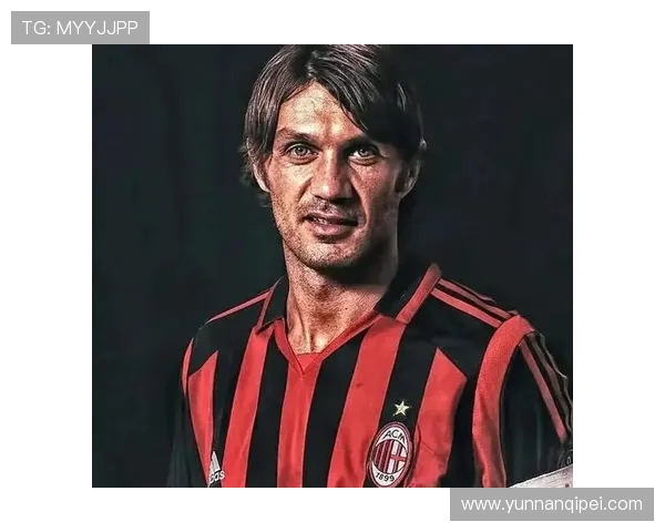 保罗·马尔蒂尼：从绿茵场的传奇到足球历史的永恒符号