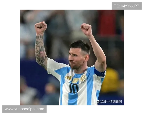 梅西：从阿根廷天才到全球足球传奇的辉煌征程
