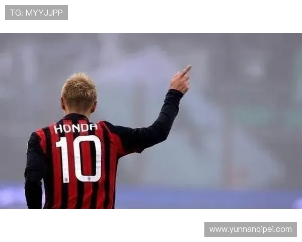 AC米兰激战亚特兰大巅峰对决演绎意甲豪门荣光与青春风暴