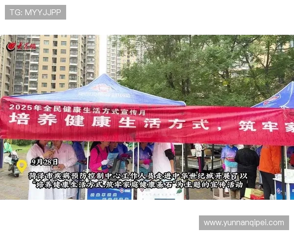 以运动精神为核心打造健康积极向上的现代生活方式