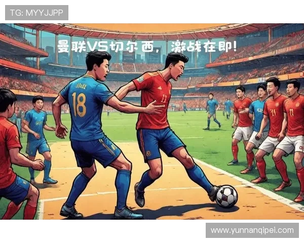 足球世界的激烈对决与战术革新解析 如何在竞争中脱颖而出