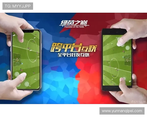 绿茵荣耀之巅见证激情碰撞与团队精神的极致绽放