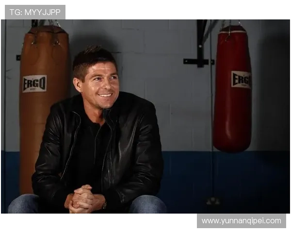 史蒂文·杰拉德:从足坛传奇到教练生涯的艰难转型与挑战 史蒂文·杰拉德:从足坛传奇到教练生涯的艰难转型与挑战