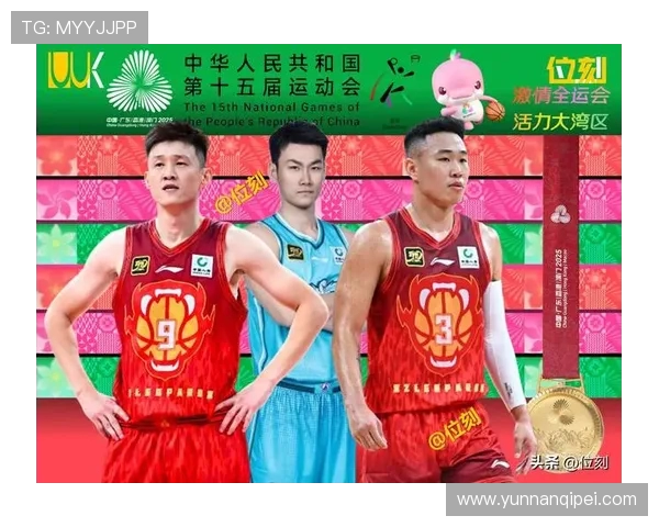 浙江广厦全力备战新赛季展望球队阵容调整与年轻球员成长路径 浙江广厦全力备战新赛季展望球队阵容调整与年轻球员成长路径