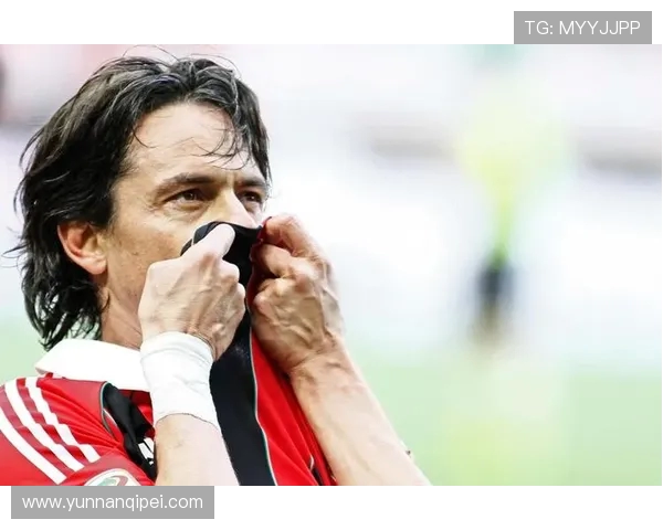 菲利波·因扎吉：从球场传奇到战术大师的成长与转型之路