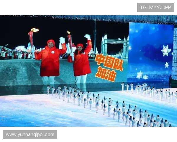 激烈角逐的国际综合体育赛事再度点燃全球观众无限激情时刻盛典中