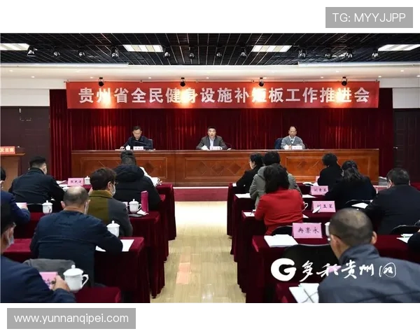 探索体育运动魅力与发展路径促进全民健康生活方式新趋势研究探讨