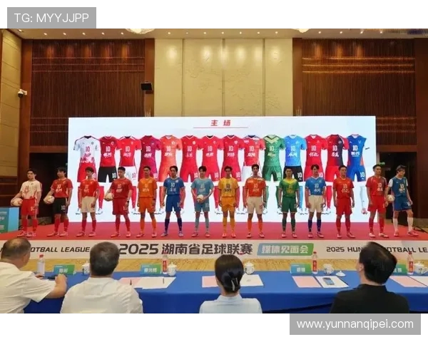 聚焦湘超足球发展探索区域全面联赛竞技与青训融合创新实践之路