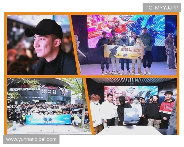 全球顶级电竞赛事激战正酣燃爆青春热血谱写荣耀新篇章