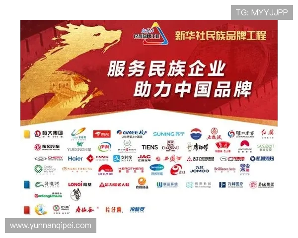 福建浔兴股份深耕智能制造与环保产业布局推动企业高质量发展新篇章