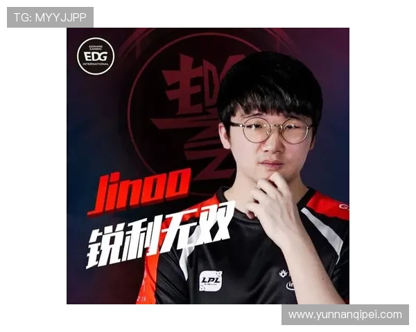 DOTA2战术解析：深入探讨JDG战队的控制体系与战略布局