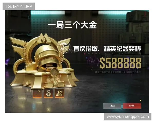 从零开始玩转和平精英全方位节奏攻略与技巧分享 从零开始玩转和平精英全方位节奏攻略与技巧分享