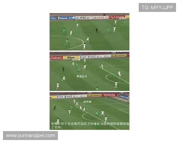 北京网球队进攻战术解析与热点动态全面解读