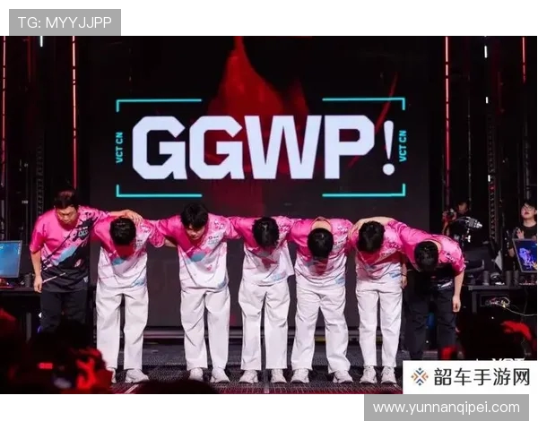 赛后分析EDG与BLG团队配合的关键因素与战术执行