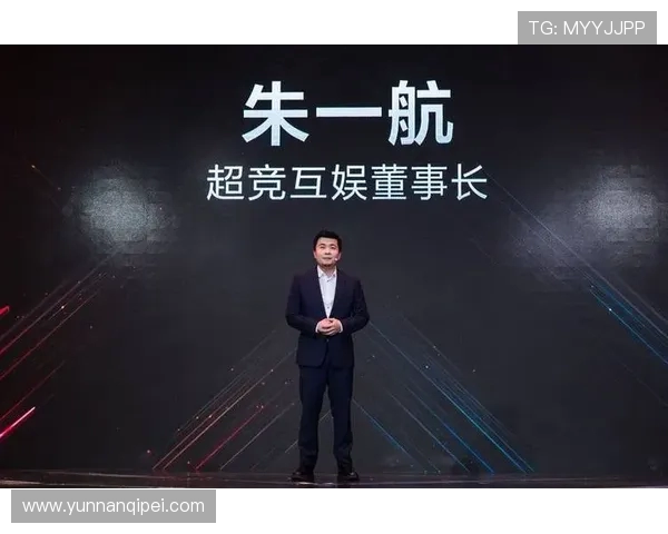 全球电竞职业联赛生态发展趋势与青年玩家职业化路径研究分析