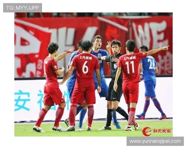 上港与申花德比战精彩回顾及最终结果分析