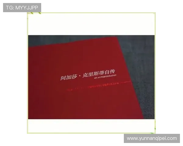 亚当斯的传奇人生与影响力探讨:从个人成就到社会贡献的全面分析 亚当斯的传奇人生与影响力探讨:从个人成就到社会贡献的全面分析